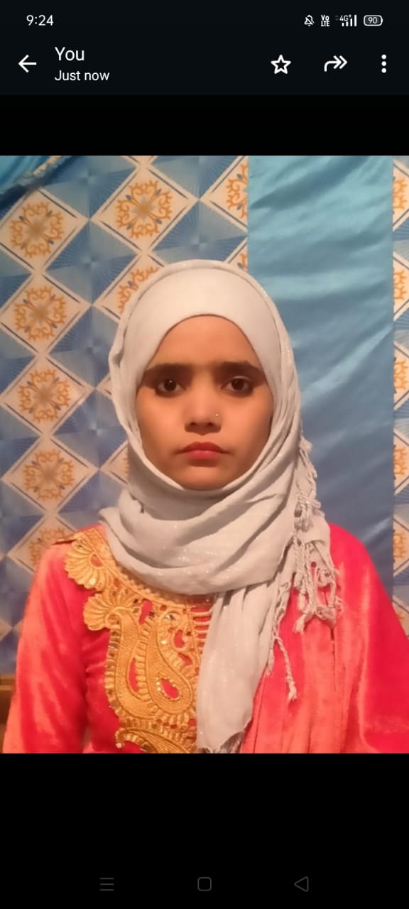 SHAHANA