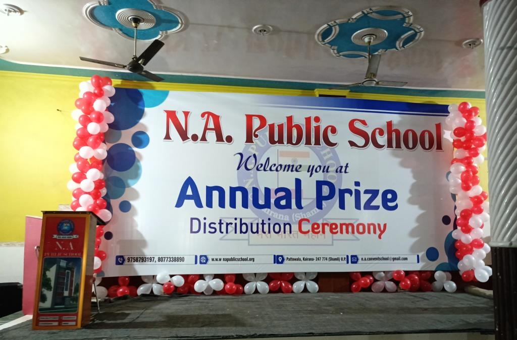  N.A. PUBLIC SCHOOL KAIRANA